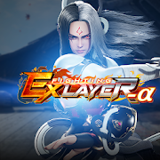 FIGHTING EX LAYER